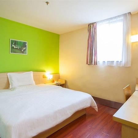 7Days Inn Beijing Zhongguan Village Suzhou Bridge Exterior foto