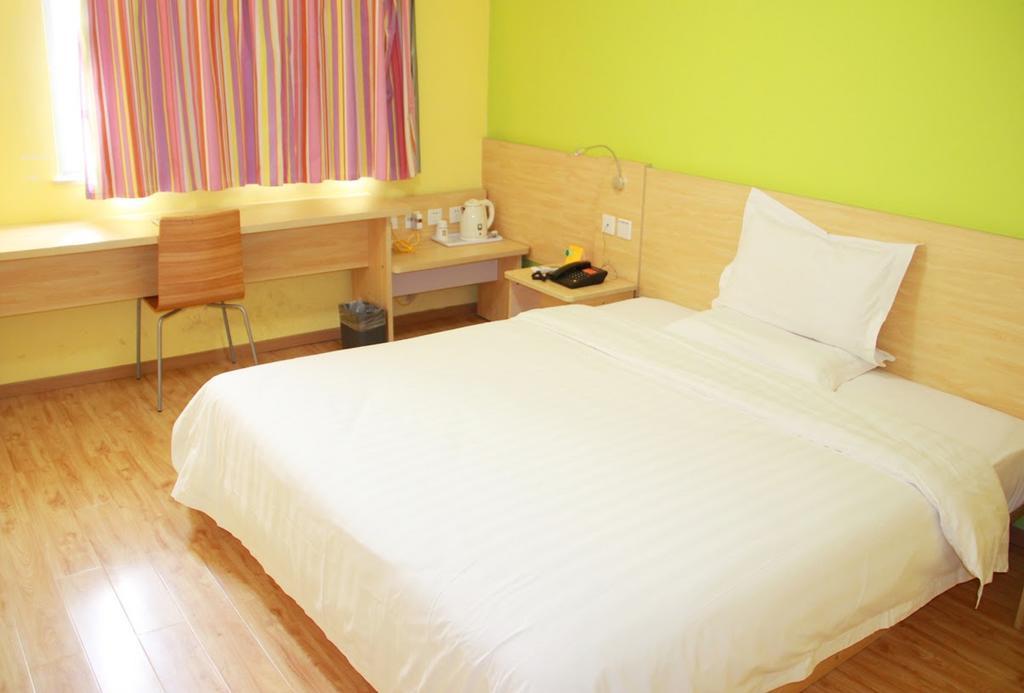 7Days Inn Beijing Zhongguan Village Suzhou Bridge Exterior foto