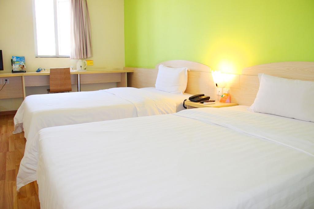 7Days Inn Beijing Zhongguan Village Suzhou Bridge Exterior foto