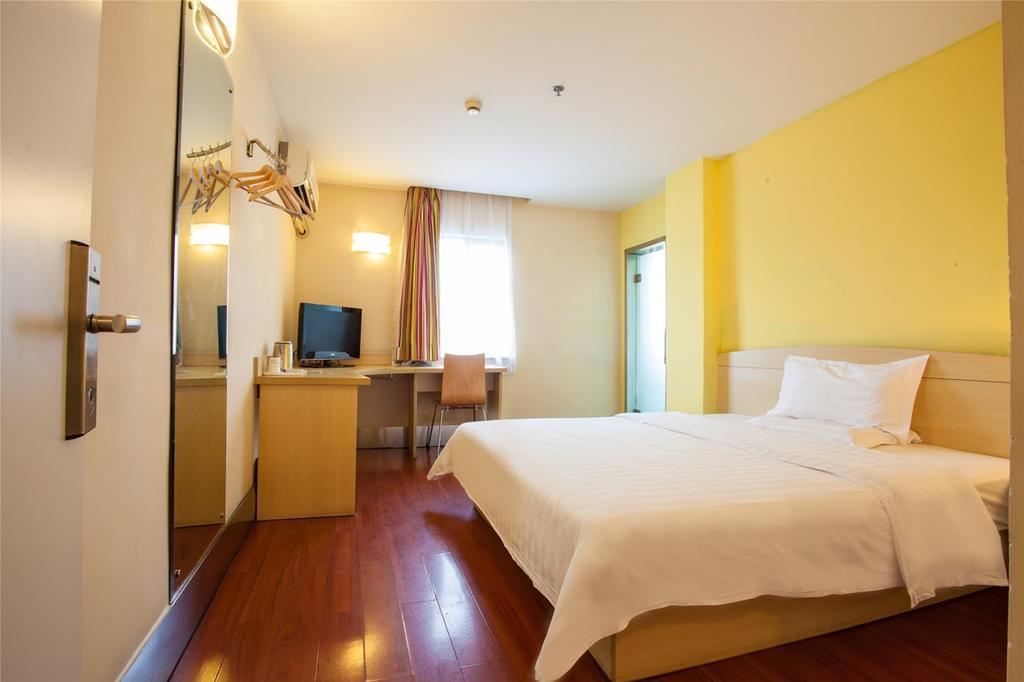 7Days Inn Beijing Zhongguan Village Suzhou Bridge Exterior foto