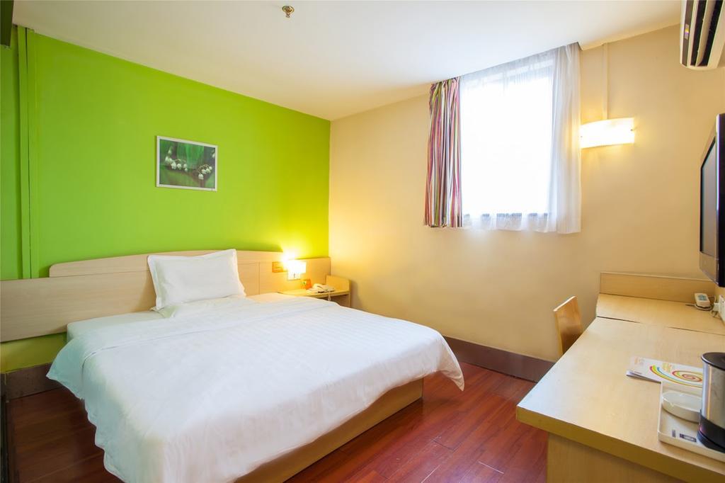 7Days Inn Beijing Zhongguan Village Suzhou Bridge Exterior foto