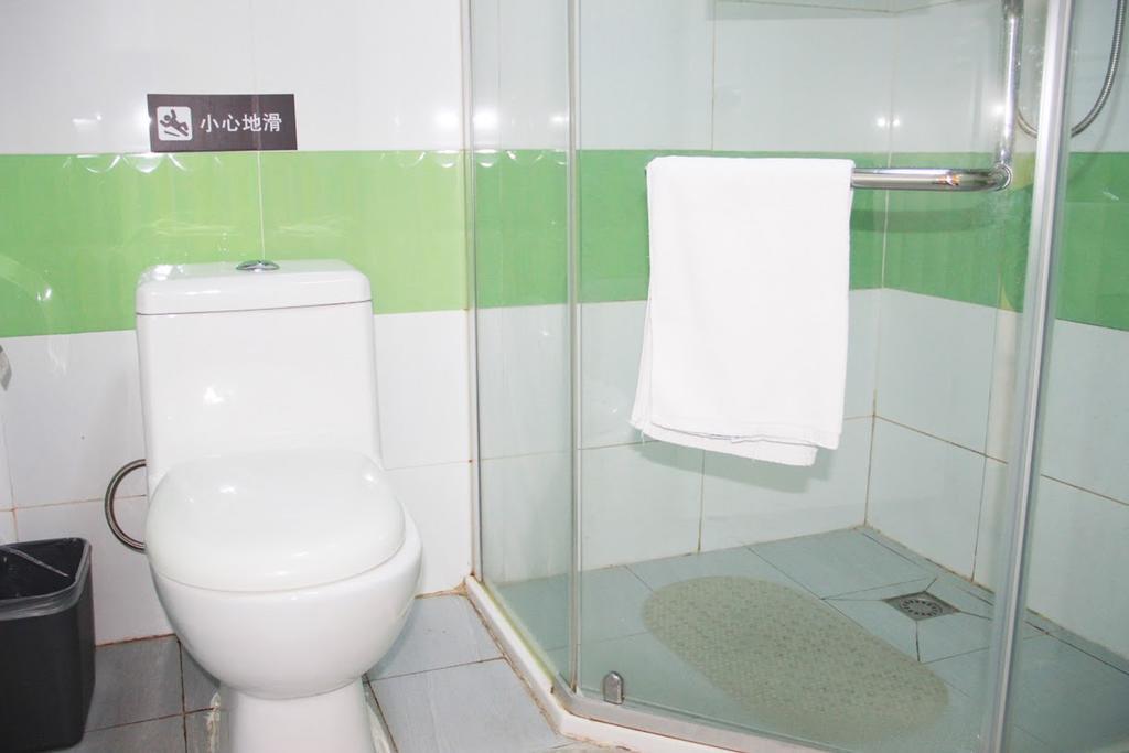 7Days Inn Beijing Zhongguan Village Suzhou Bridge Exterior foto
